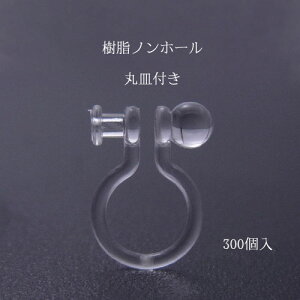 b mz[sAX (ێMt)150yA(300)