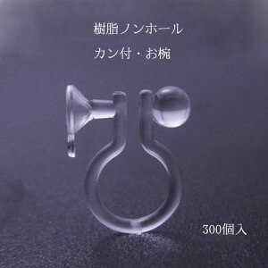 b mz[sAX (Jto)150yA(300)