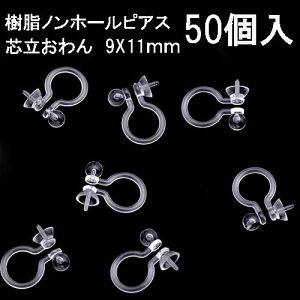 b mz[sAX (c)25yA(50)