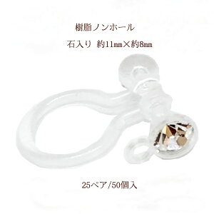 b mz[sAXΓ 11×8mm NA/NX^ 25yA(50)