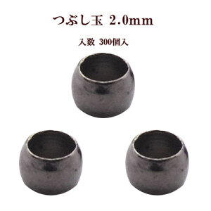 b Ԃ(2.0mm)300 yjbPz