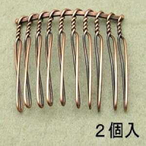 b wA[ R[ (10R)2 y^JÔÔÔz