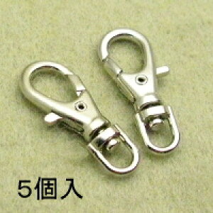 b ]J(10×23mm)5 No.1