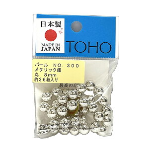 TOHO p[ r[Y (No300 )8mm (^bN) 1pbN { p[c Ntg ANZT[