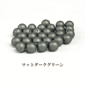 vp[ 6mmy}bg_[NO[z63 nhCh { p[ ۋ C~e[V ʂ 