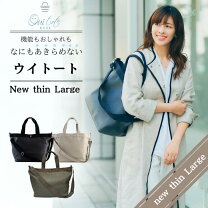 楽天市場】オッジ フォーマルバッグの通販