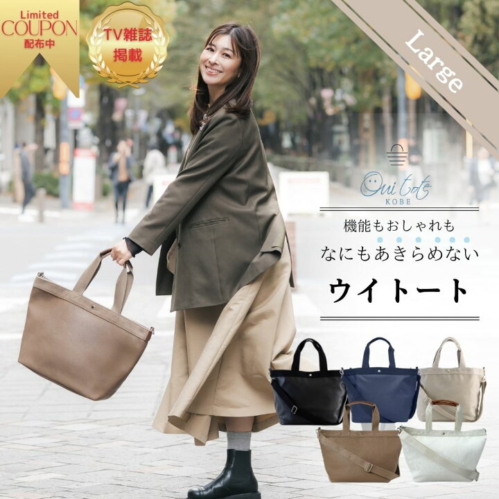 楽天市場】☆お買い物マラソン 8/24 20:00～8/27 09:59開催 ☆TV紹介 