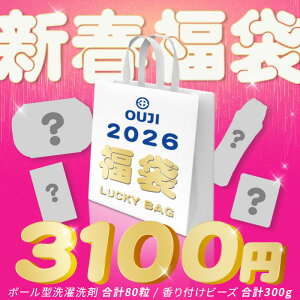 �y��s�\��J�n�I5800�~�����z���� 2026 ���80������ �M�t�g������ �A�t���[�� arfum �J�[�|�b�h �r�[�Y �W�F���}�W�b�N�{�[���^��� �_��ܓ������p��� ���L �R�� ���� �l�ߑւ� ���� ��