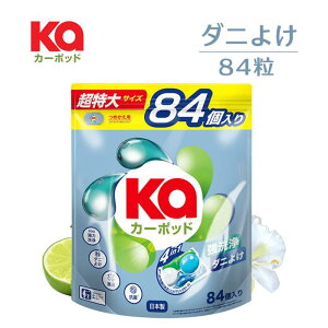 yP3{5OFFN[|Lz_ܓ _j悯J[|bh l(84) RۃvXz _j͐  ߗޗp u₩ȍ WF}WbN{[ L R l֗p V