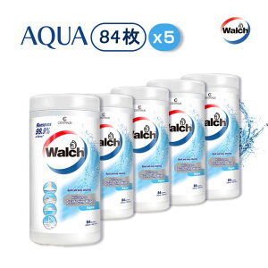 yP3{5OFFN[|z y84×5zۃEGbgeBbV ۃV[g AQUA t^t 99.9%  EFbgV[g ARG^m[ ێ q}VGLX z  ECX