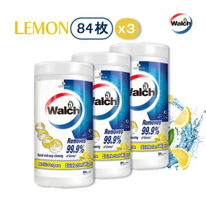 yP3{5OFFN[|z y84×3zۃEGbgeBbV ۃV[g ̍ t^t 99.9%  EFbgV[g ARG^m[ ێ q}VGLX z  