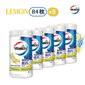 yP3{5OFFN[|z y84×5zۃEGbgeBbV ۃV[g ̍ t^t 99.9%  EFbgV[g ARG^m[ ێ q}VGLX z  