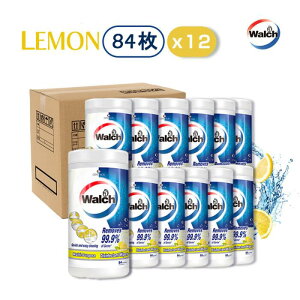 yP3{5OFFN[|z y84×12zۃEGbgeBbV ۃV[g ̍ t^t 99.9%  EFbgV[g ARG^m[ ێ q}VGLX z  