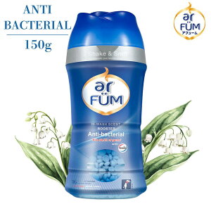 yő50%OFF+z Rېpr[Y ~j{g 150g 6 A`oNeA pE_[t[XY̐X arfum At[ A} pRېpr[Y Zgu[