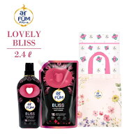 【楽天スーパーSALE】柔軟剤 本体900mL+詰替え1.5L+エコバック+洗濯ネット Black Label アフューム arFUM…