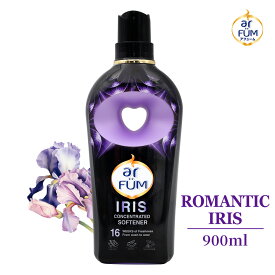 【最大50％OFF！マラソンセール開催】アフューム 柔軟剤 ロマンティック アイリス 本体(900ml) バニラ＆カカオの優しい香り ブラックレーベル [花粉吸着防止]【メーカー直営 王子製薬】