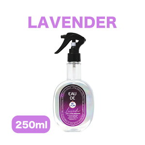 yz F t@ubNXv[ Lavender @x_[@ x_[ƃpE_[̍ 250ml ߗޗp  L    v~AtOX 24ԑ