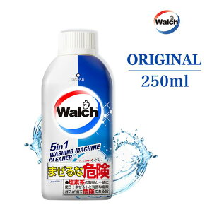yP2{5OFFN[|Lzy_p[ŉz q 󑅃N[i[ t̃^Cv 250ml IWi(ORIGINAL) h c^ 1 _  ۗ99.9% @ N[i[ 