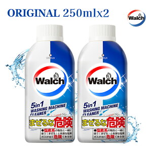 yP3{5OFFN[|Lzy_p[ŉz q 󑅃N[i[ t̃^Cv 250ml×2 IWi(ORIGINAL) h c^ 2 _  ۗ99.9% @ N[i[