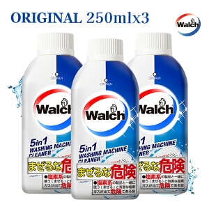 yP2{5OFFN[|Lzy_p[ŉz q 󑅃N[i[ t̃^Cv 250ml×3 IWi(ORIGINAL) h c^ 3 _  ۗ99.9% @ N[i[