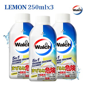 yP3{5OFFN[|Lzy_p[ŉz q 󑅃N[i[ t̃^Cv 250ml×3(LEMON) h c^ 3 _  ۗ99.9% @ N[i[ 