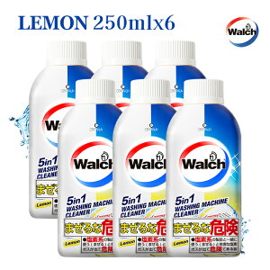 yP3{5OFFN[|z y_p[ŉz q 󑅃N[i[ t̃^Cv 250ml×6(LEMON) h c^ 6 _  ۗ99.9% @ N[i[  