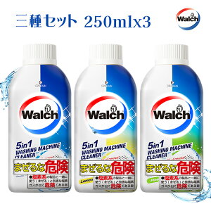 yP3{5OFFN[|Lzy_p[ŉz q 󑅃N[i[3Zbg t̃^Cv 250ml×3 IWi  pC(O[) h c^ 1 _  
