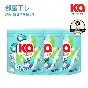 yP3{5OFFN[|z _ܓ J[|bh l×3(105) WF}WbN{[  R 󑅖hJr  L PM2.5 ֗ MtgZbg ~JEԕ