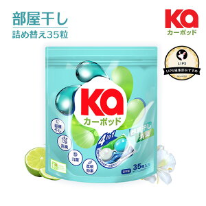 y}\JÁIő34OFFz _ܓ J[|bh l(35)   Rۗ  u₩ȍ WF}WbN{[ L R [ V