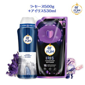 �y�ő�20%�|�C���g�o�b�N�{���������z�y�y�V���� ����r�[�Y×�_��܁z ����r�[�Y ���E�Z�[�k �{�� �{�g�� 500g ��20�� �_��� �A�C���X �l�ߑւ� 530ml�A���}�r�[�Y �z����UP �t���O�����X 