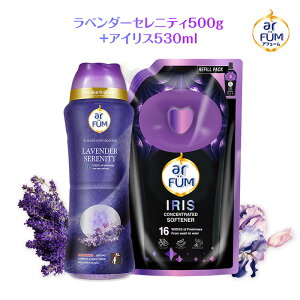 �y�ő�20%�|�C���g�o�b�N�{���������z�y�y�V���� ����r�[�Y×�_��܁z ����r�[�Y ���x���_�[�Z���j�e�B �{�� �{�g�� 500g ��20�� �_��� �A�C���X �l�ߑւ� 530ml�A���}�r�[�Y �z����UP �t��