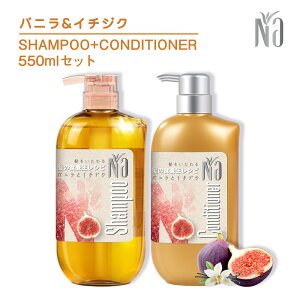 TyO}\JÁIő50OFFzNa i[mVR Vv[ RfBVi[ Zbg 550ml oj&C`WN wAPA Z~h _[W 锯 ێ e