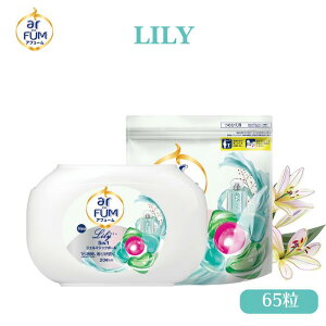 yO}\JÁIő50OFFz_ܓ At[ [ {́{lփZbg(v65) S&Ao[̉؂₩ȍ  arfum 5in1 WF{[ L R l45 {2