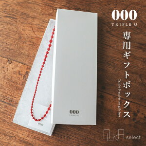 ő2000~OFFN[|LMtg{bNX v[g fB[X t@bVG  蕨 p{bNX ϔ zCg  lbNX OXR[h ̓ hV̓ 000 gvI[