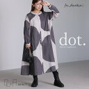 最大1000円OFFクーポン有★ワンピース レディース 春 秋 冬 長袖 ロング ロングワンピース シャツワンピ 羽織り ドット 水玉 Aライン コットン100％ 綿100％ ステッチ 配色 体型カバー fu_dueka:: エーカ OUKA オウカ【メール便不可】【20】