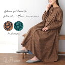 【全品★送料無料】ワンピース レディース 長袖 秋 冬 ロング丈 スタンドカラー プリント 総柄 花柄 フラワー フレア インド綿 コットン100％ Aライン パフスリーブ シャツワンピ 羽織り fu_dueka:: エーカ OUKA オウカ【メール便不可】【20】