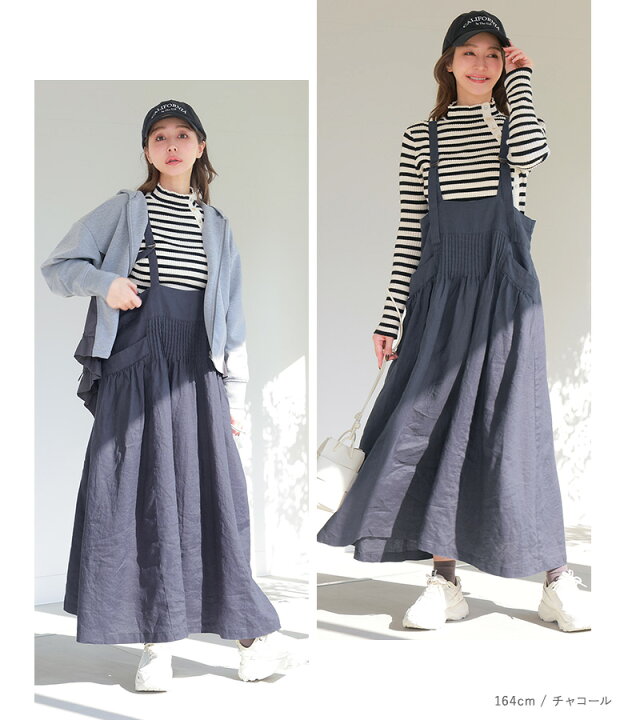 楽天市場】300円OFFクーポン有☆ ジャンパースカート ワンピース  