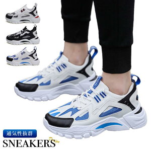 Xj[J[ Y jOV[Y  ʋC L ^ C S  NbV    oXPbgV[Y Y obV nCJbg Xj[J[ Xg[gn y 