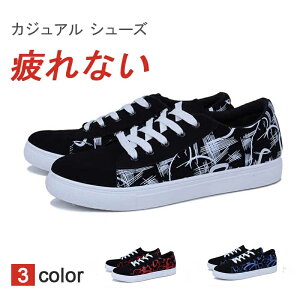 EI[LOV[Y Xj[J[ Y JWA [Jbg   s y lC s ʋ ʊw 풅p