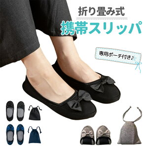 gуXbp fB[X ܂肽 ^ gїp ܂݃Xbp ܂肽݃Xbp [|[`t ^ Ǝ wZ  􂦂 