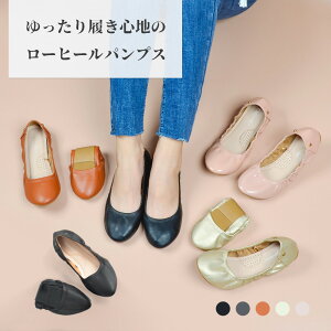 y2_30OFFN[|2_2856~zfB[X y^RC ܂肽 ₷ tbg oGV[Y tďH _ wlC pvX r t@bV ɂȂ wZs Qϓ 