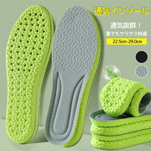 y2_50OFF2_1485~zC\[ Ȃ _炩 ԕĂ NbV Ռz d Ȃ C jp ~ fB[X X|[c jO Xj[J[ 