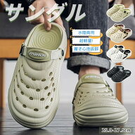 【2点購入で1点分無料】サンダル メンズ クロッグサンダル 高級感 ドライビングサンダル 履き心地 通気 …