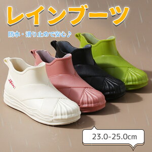 Cu[c fB[X hXb| hV[Y Jp V[gu[c CV[Y fB[XXb| RbNV[Y Sh h\[ ʋ y _炩 JC ʊw 