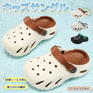 T_ LbY ̎q K[Y Xbp WjA q qǂ qǂC ct ۈ牀  y 킢  AEghA C v[ 