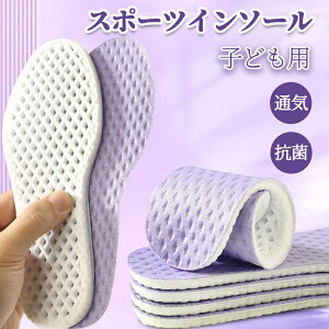 y3_w1_zLbYC\[ Ȃ _炩 ԕĂ NbV Ռz d Ȃ C qp ~ X|[c jO Xj[J[ u[cpC 