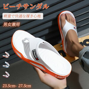 y3_w1_IzT_ NbNX Y NbOT_ T_ EVAf  hCrOT_ Sn ʋC ܂݂ y h ʋC jp