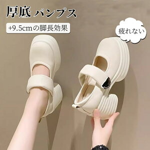  [t@[ pvX [WF[V[Y fB[X 9.5cmq[ `L[q[ ₷ xg Xgbv łC qw vbgtH[ ʋ ʊw  n 