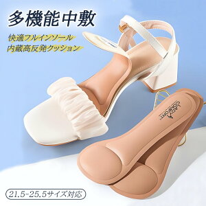 C\[ T_ ~ ɂ݉ Ch~ z pbh ~ Ռz ᔽ \tgNbV Ȃ q[p pvXp T|[g S d h~ 