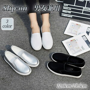 Xb| Xj[J[ fB[X [Jbg tbg y 傫TCY TCY jZbNX zCg ubN Vo[ V[Y jp 3color 22cm-25.5cm yʐ݌v Vv H 
